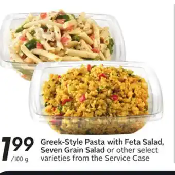 Sobeys Greek-style pasta with feta salad, seven grain salad offer