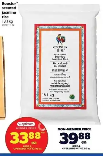 Real Canadian Superstore Rooster scented jasmine rice 18.1kg member offer