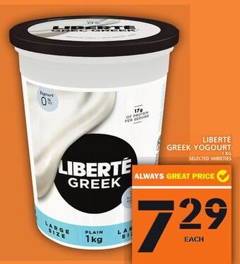 Food Basics Liberté greek yogourt offer