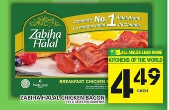 Food Basics Zabiha halal chicken bacon offer