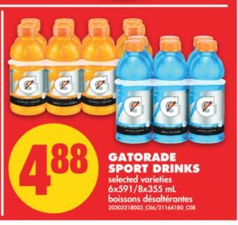No Frills Gatorade sport drinks, 6x591/8x355 ml offer