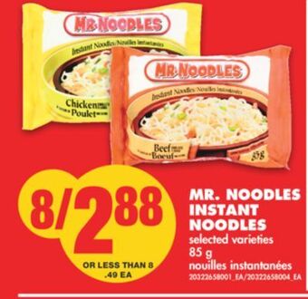 No Frills Mr. noodles instant noodles, 85 g offer
