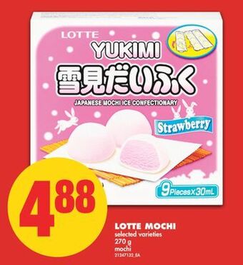 No Frills Lotte mochi, 270 g offer