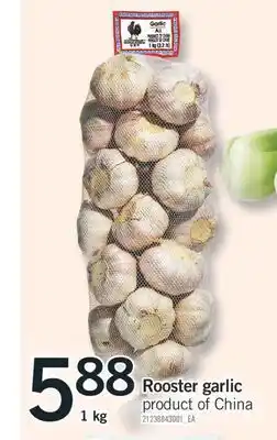 Fortinos Rooster garlic rooster garlic, 1 kg offer