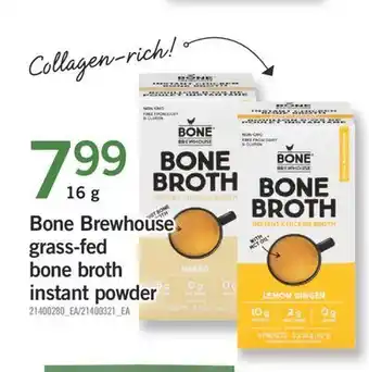 Fortinos Bone brewhouse grass-fed broth instant powder, 16 g offer