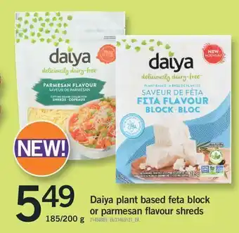 Fortinos Daiya plant based feta block or parmesan flavour shreds, 185/200 g offer
