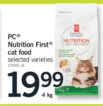 Fortinos Pc® nutrition first® cat food offer