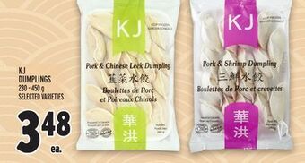 Metro Kj dumplings offer