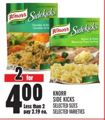 Metro Knorr side kicks offer