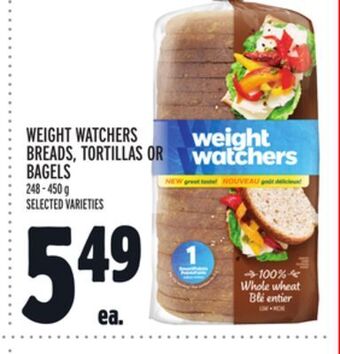Metro Weight watchers breads, tortillas or bagels offer