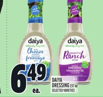 Metro Daiya dressing offer