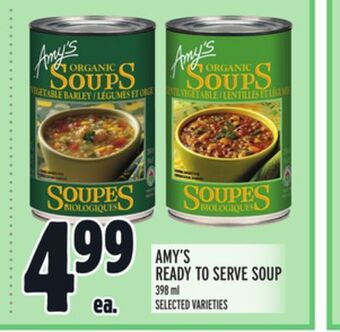 Metro Amy's ready to serve soup offer