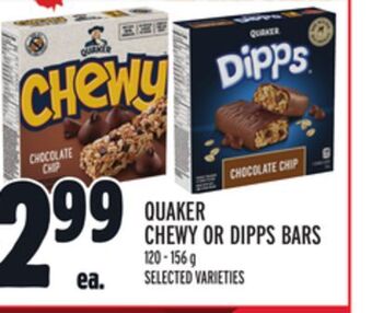 Metro Quaker chewy or dipps bars offer