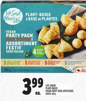 Metro Life smart plant-based vegan party pack appetizers offer