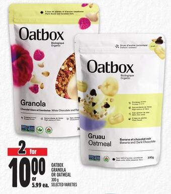 Metro Oatbox granola or oatmeal offer