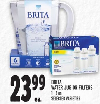 Metro Brita water jug or filters offer