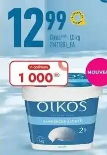 Provigo Oikos 1.5kg offer