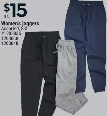 Giant Tiger Women's joggers offer