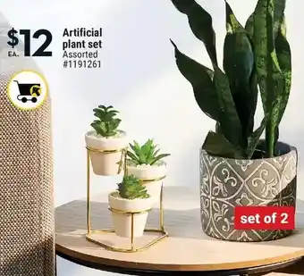 Giant Tiger Artificial plant set offer