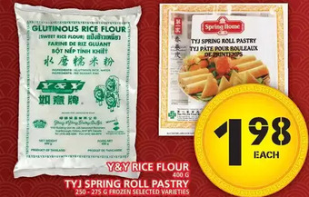 Food Basics Y&y rice flour | tyj spring roll pastry offer