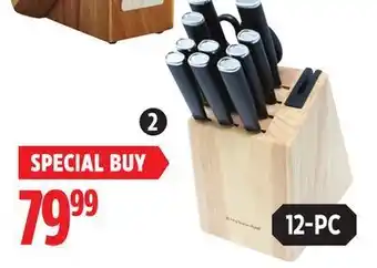 Canadian Tire Kitchenaid stamped essentials block set offer