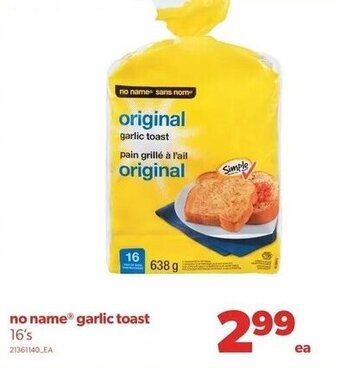 Real Canadian Superstore no name garlic toast offer