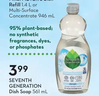 Sobeys Seventh generation dish soap offer