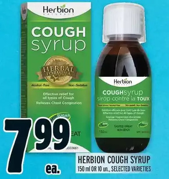 Metro Herbion cough syrup offer