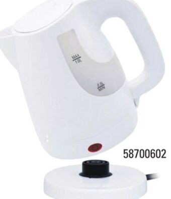 Sushi Shop Haoz electric kettle offer