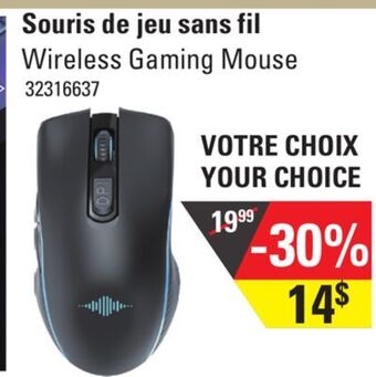 Sushi Shop Wireless gaming mouse offer