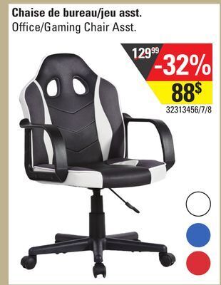 Sushi Shop Office/gaming chair asst. offer