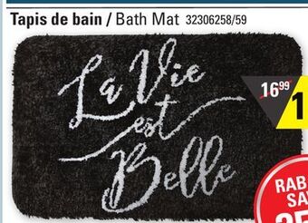 Sushi Shop Bath mat offer