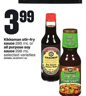 Loblaws Kikkoman stir-fry sauce, sauce 285 ml or all purpose soy sauce, 296 ml offer