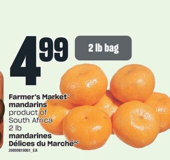 Valu-mart Mandarines délices du marché, 2 lb offer