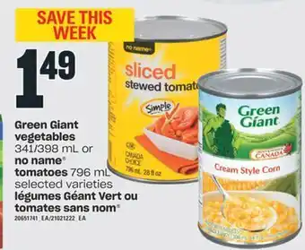 Valu-mart Légumes géant vert ou tomates sans nom offer