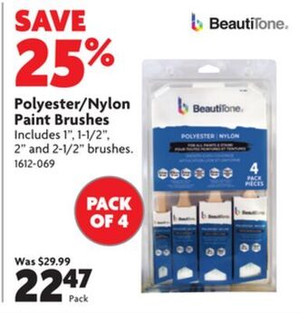 Home Hardware Polyester/nylon paint brushes offer