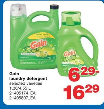 Wholesale Club Gain laundry detergent, 1.36/4.55 l offer