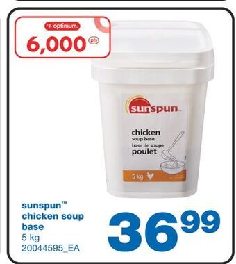 Wholesale Club Sunspun™ chicken soup base, 5 kg offer