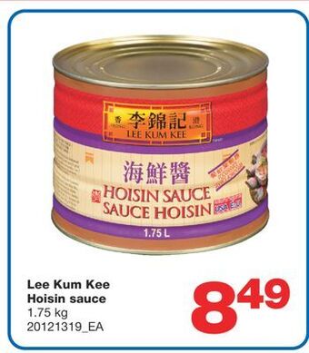 Wholesale Club Lee kum kee hoisin sauce, 1.75 kg offer