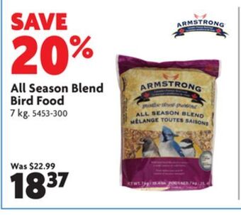 Home Hardware All season blend bird food offer
