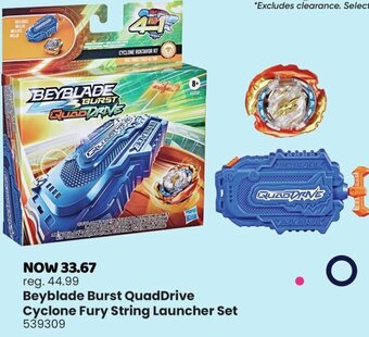 Toys R us Beyblade Burst QuadDrive Cyclone Fury String Launcher Set offer