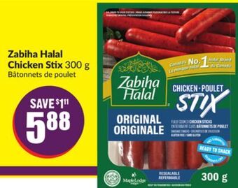 Chalo FreshCo Zabiha halal chicken stix 300 g offer