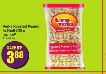 Chalo FreshCo Verka roasted peanut in shell 908 g offer
