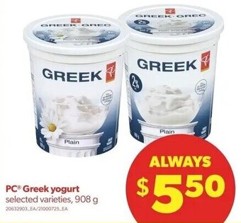 Real Canadian Superstore PC greek yogurt offer