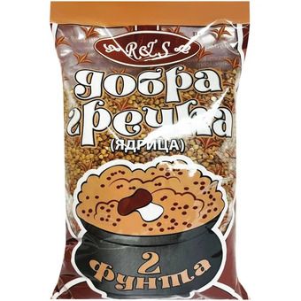 FreshCo R&s roasted buckwheat offer