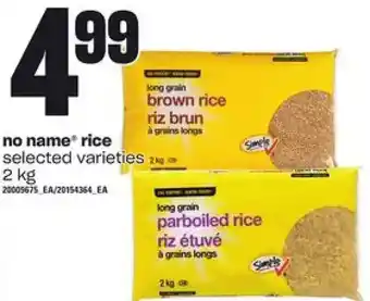 Zehrs Markets No name rice offer