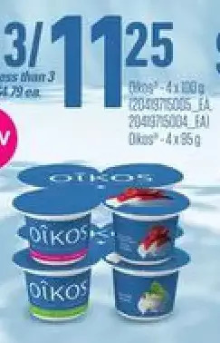 Independent Grocer Oîkos offer