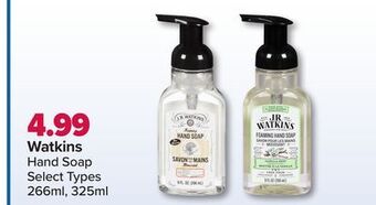 PharmaChoice Watkins hand soap offer