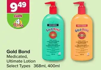 PharmaChoice Medicated, ultimate lotion offer