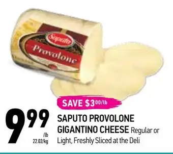 Coppa's Fresh Market Eli 999999/lb 22.02/kg save $300/lb saputo provolone gigantino cheese regular or light, freshly sliced at the deli zen seafoo offer